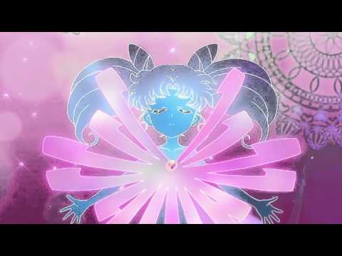 Sailor Chibi Moon Prism Power Make Up