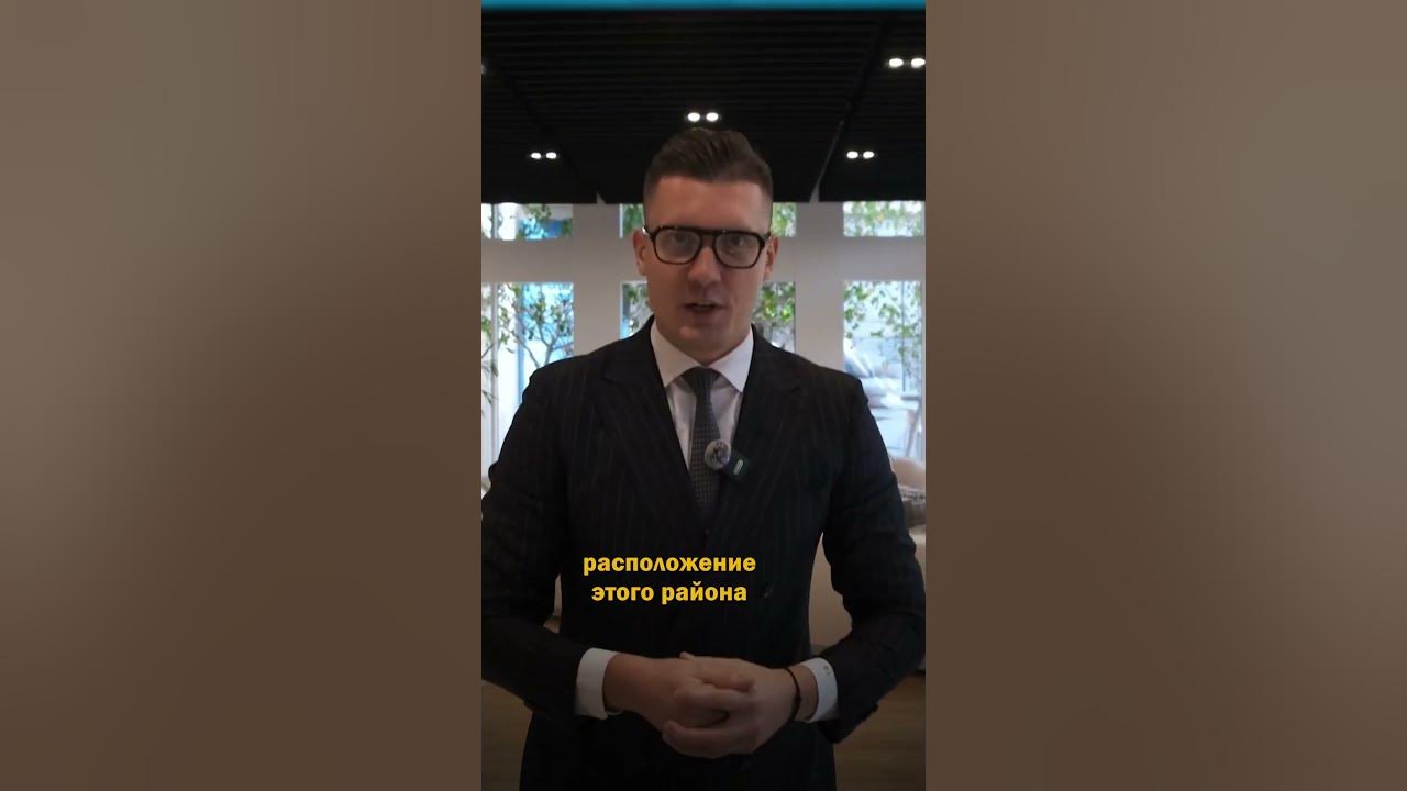Главное детище Шейха Мухаммеда // Denis Dubai #недвижимость #дубай ...