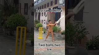How to play cricket   #cutebaby #shortsvideo #viralvideo #viralshorts # #shortsfeed #cricket