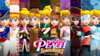 【登場シーン・キメポーズまとめ】【プリンセスピーチ ショータイム!】 【Princess Peach Showtime!】