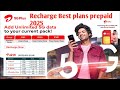 Airtel 5G Recharge best plans prepaid list 2025📳📳📳📳📳📳📳📳📳📳