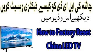 How To Factory Rest China LED TV | Factory Reset Code For China LED TV