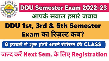 जानें DDU 1ST, 3RD & 5TH Semester Exam 2023 के Result कब आयेगा | Ba, B.com, B.Sc | Ragistration Form