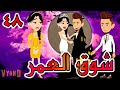 خبراء التغذية زلزال امطار مبادئ يارب سترك