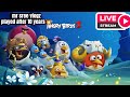 Mr sree vlogz is live playing angrybirds after 10 years  first live on angrybirds in android