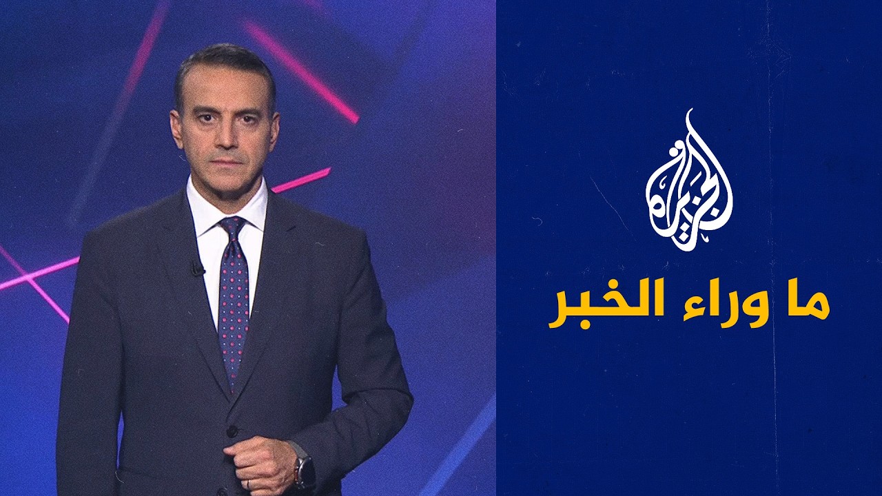 ����� ������ ������ ���� ��� ������ �������� ���� - �� ���� �����
 - نشر قبل 15 دقيقة