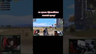 Fury Ersin Yekin Ilk Ve Son Spreyi