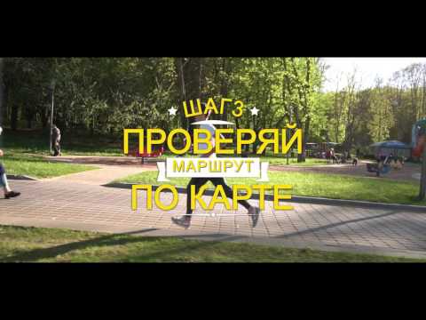 velcom. Как принять участие в «Забеге тысячи сердец»