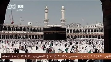 سورة الشورى للشيخ ماهر المعيقلي