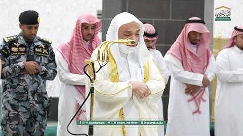 تلاوة فضيلة الشيخ أ.د.#فيصل_غزاوي من صلاة المغرب 30 جمادى الأولى 1447هـ.