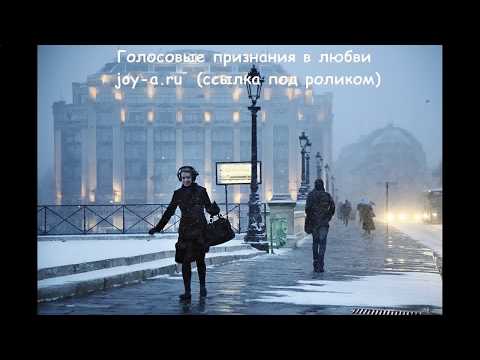 Февраль (Агутинский)