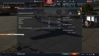 Видео фарм до посинения (автор: Apokko)