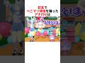 突然バク宙するアキロゼ【アキ&bull;ローゼンタール/兎田ぺこら/宝鐘マリン/白銀ノエル/綺々羅々ヴィヴィ/ホロライブ切り抜き】