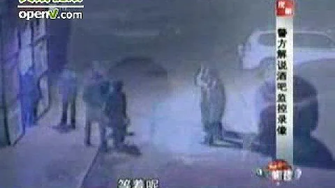 哈尔滨6警察打死大学生 死者家属几近崩溃 - 天天要闻
