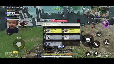 CALL OF DUTY MOBILE GLOBAL MOD | Esp/Antiban/Aimbot/Vip | ELITE VIP CODM HACKS