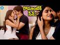 Telugu Latest Movie Romantic Scene | Arjun Kalyan | Vasanthi Krishnan | Telugu Movie @iDpostmix