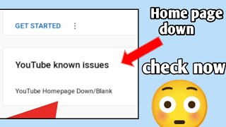 YouTube Homepage Down/Blank | youtube known issues | Amit kishor