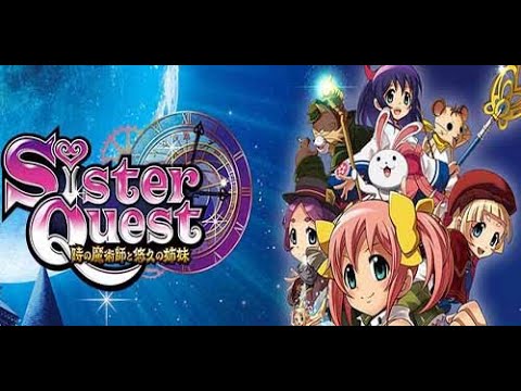 パチスロ「Sister Quest～時の魔術師と悠久の姉妹～ 設定6」実機配信 