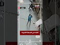 أنقذه في اللحظة الأخيرة!