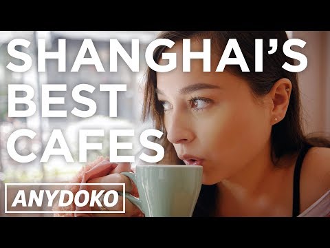 فيديو: أفضل المقاهي وبيوت القهوة في شنغهاي [مع خريطة]