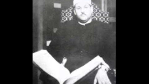 الشيخ محمود علي البنا سورة البقرة تسجيل خارجي رائع