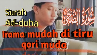 sura merdu qori muda tilawah surah Ad-duha