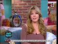 الفنانة رضوى ابراهيم أغنية سلامات Singer Radwa Ebrahem Salamat 