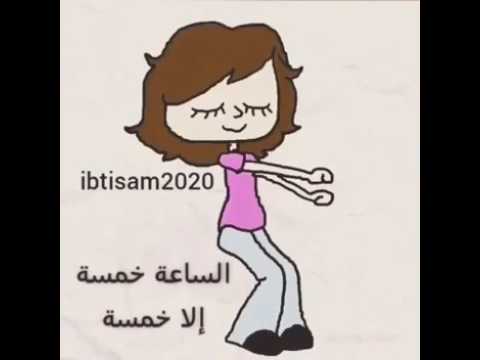 الخميس خمسه خمسه انوار عطاالله