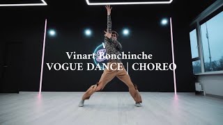 VOGUE DANCE | VOGUE CHOREO | Вог танец | Вог Хореография | VINART BONCHINCHE