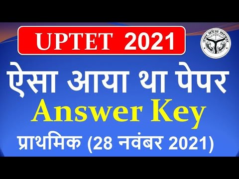 वीडियो: कैसे अनसुलझे (ठीक नहीं) समस्याएं हमारे जीवन को बर्बाद कर सकती हैं