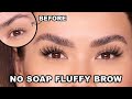 MY BROW ROUTINE 2020 - DIY LAMINATED LOOK | Maryam Maquillage