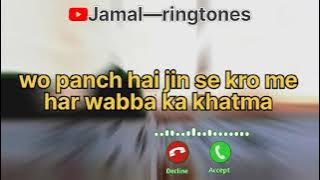 li khamsatun utfi beha harral waba mobile ringtone #viral @jamalringtones