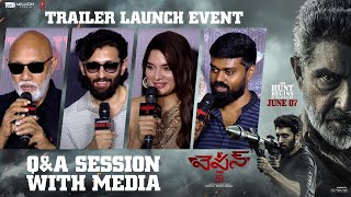 WEAPON Movie Team Q&A Session Eith Media At Trailer Launch Event | TFPC