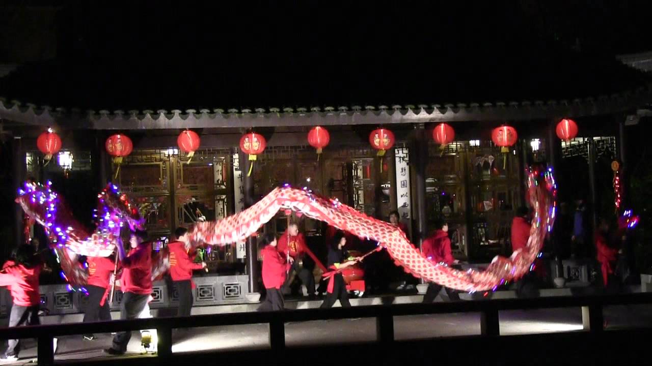 Portland Chinese Garden Lantern Festival HD YouTube