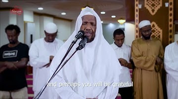 روائع الفجر   سورة الحاقة   بقراءة الكسائي  للشيخ عبد الرشيد الصوفي