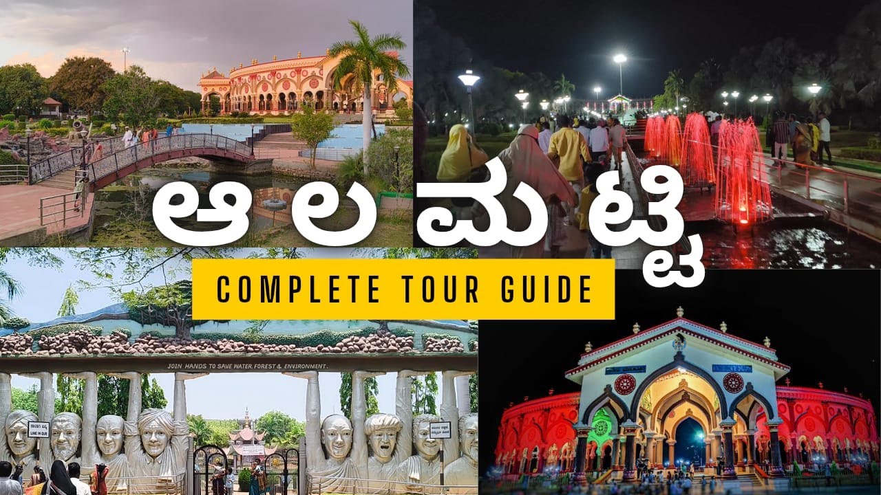 1 Day Trip to ALMATTI Karnataka I Complete Tour Guide Places to Visit Tour Plan 