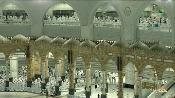 سورة الماعون - مصحف الحرم المكي 1442هـ