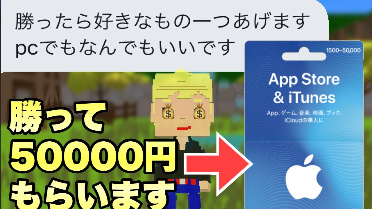最新 マイクラ マイ 動画 ゼン シスターズ