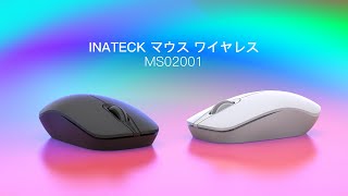 Inateck 静音 マウス ワイヤレス 、Type-C及びUSB-Aレシーバー付、MS02001-ホワイト