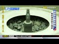 揭秘！廢瀝青再生妙招 直擊「黑色煉金術」基地【東森深度報導】@newsebc