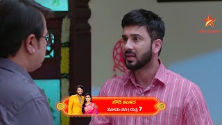 Manju's misdeeds have disturbed Gauri's home. | Gowri Shankara | Star Suvarna | Ep 140