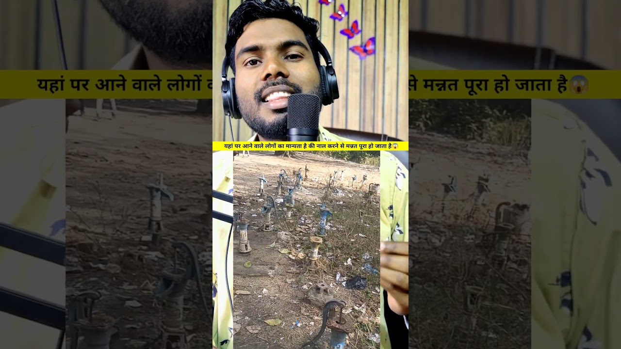 यहां के लोगों को मान्यता है की नाल गाड़ने से मनोकामना पूरा जाता है