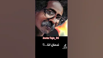 مصطفى سيد احمد الحزن النبيل حالات واتس 2023 