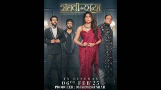 Sanghavi & Sons First Look Motion Poster Countdown Begins 6Th Feb 2025 Music Junction