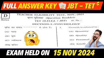 HP - TET || JBT || Exam Full Answer Key 15 Nov 2024  #jbttet2024 #apcacademy #answerkeys #hpbose