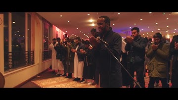 Qunoot prayer || Ustadh AbdulRahman Hassan