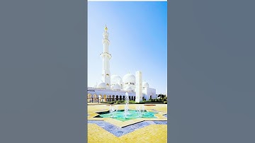 ايات من سورة يوسف...المقرىء عفيف محمد تاج