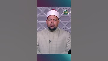 تلاوة خاشعة تعليمية بصوت د. ماهر الفرماوي لما تيسر من سورة غافر