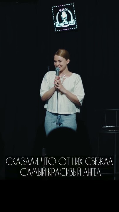 Это лучший флирт - YouTube