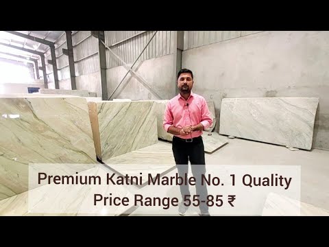 Premium Katni Marble No. 1 Quality Price Range ₹55 -